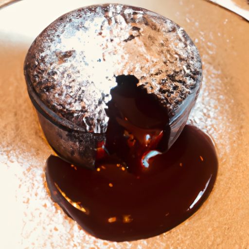 hot molten lava cake recipe